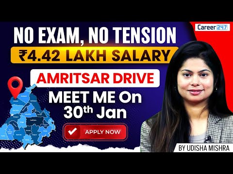 Axis Bank Assistant Manager Recruitment 2026 | Eligibility, Salary & Selection Process | Career247