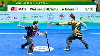 Wei Peng Hew & Kai Jie Bryan Ti 🇲🇾 9.13 score🥇 Duilian boys, 8th World Junior Wushu Championship