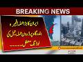 Iran Attacks Dubai LIVE | Loud Blasts Rock Dubai's Marina, UAE's Fujairah Oil Terminal Shut