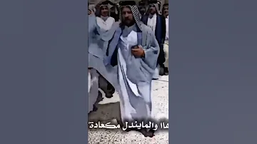 اقوى رباط عراقي المايندل مكعاده نافخ روحه وصاير شيخ هوسات رباطات ستوريات انستا 