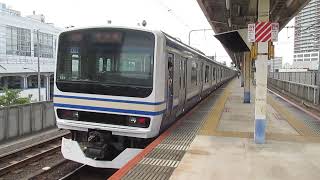 【後ろ5両スカ色の常磐線】E231系南千住駅到着【マト139編成】