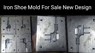 Iron Shoe Molds For Sale New Design
