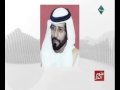 سمو الشيخ طحنون بن محمد يعزي بوفاة سالمين بن ناصر بن حمدان المنصوري 