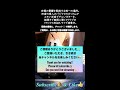 深夜のアドリブギター・リラックスBGM配信。#ギター