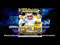 DJ ŚWIRU presents Jankowska Club Sala Dance 30 09 2017