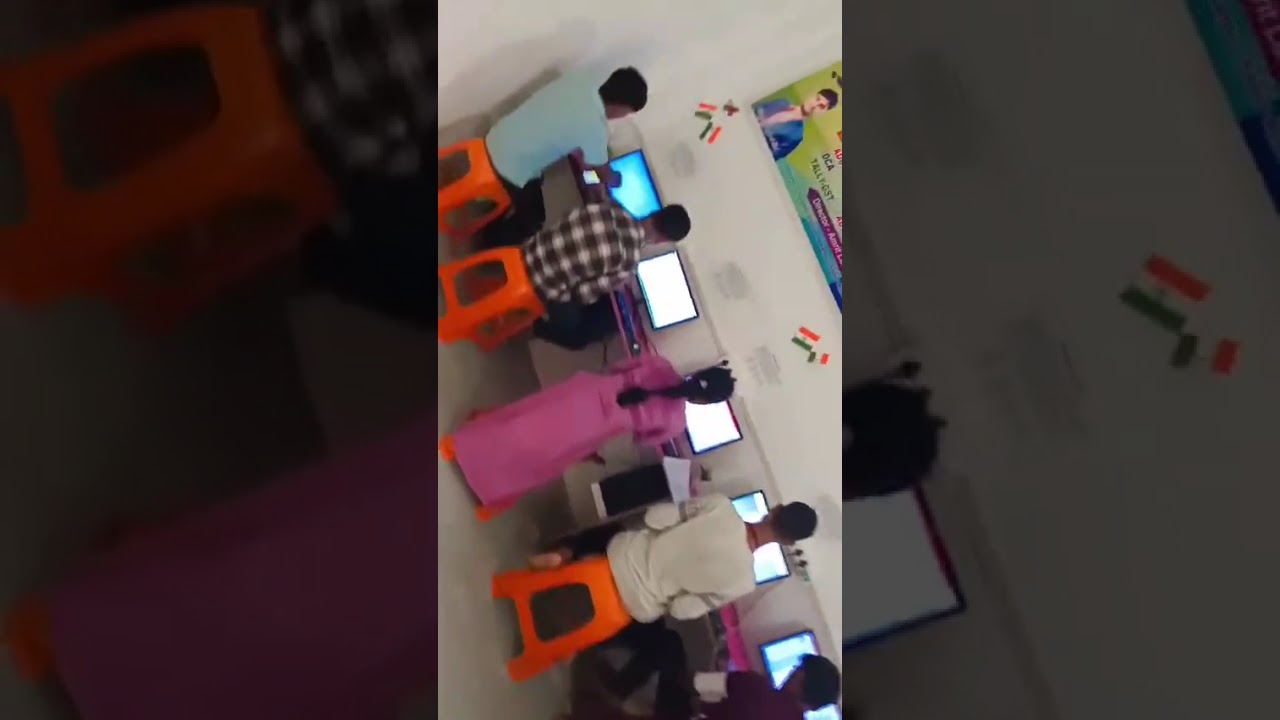 Adcit Computer  Education