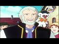 المسلسل الكرتوني دروب ريمي الحلقة 3 