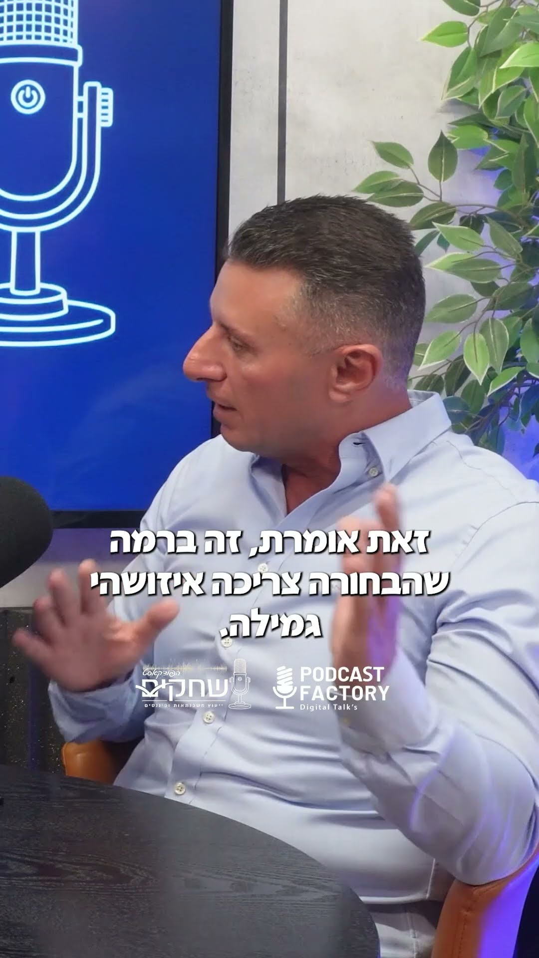 גם אתם מכורים לשופינג בזארה?