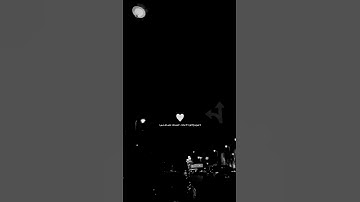 تلاوات خاشعة تريح القلب/قرآن كريم