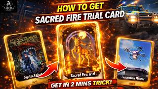 How to Get SACRED FIRE TRAIL CARD FREE (100% Working) | All Cards COLLECTION COMPLETE | BGMI 4.3