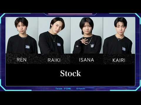 【BMSG TRAINEE】歌詞・パート割　Team PINK：Stock