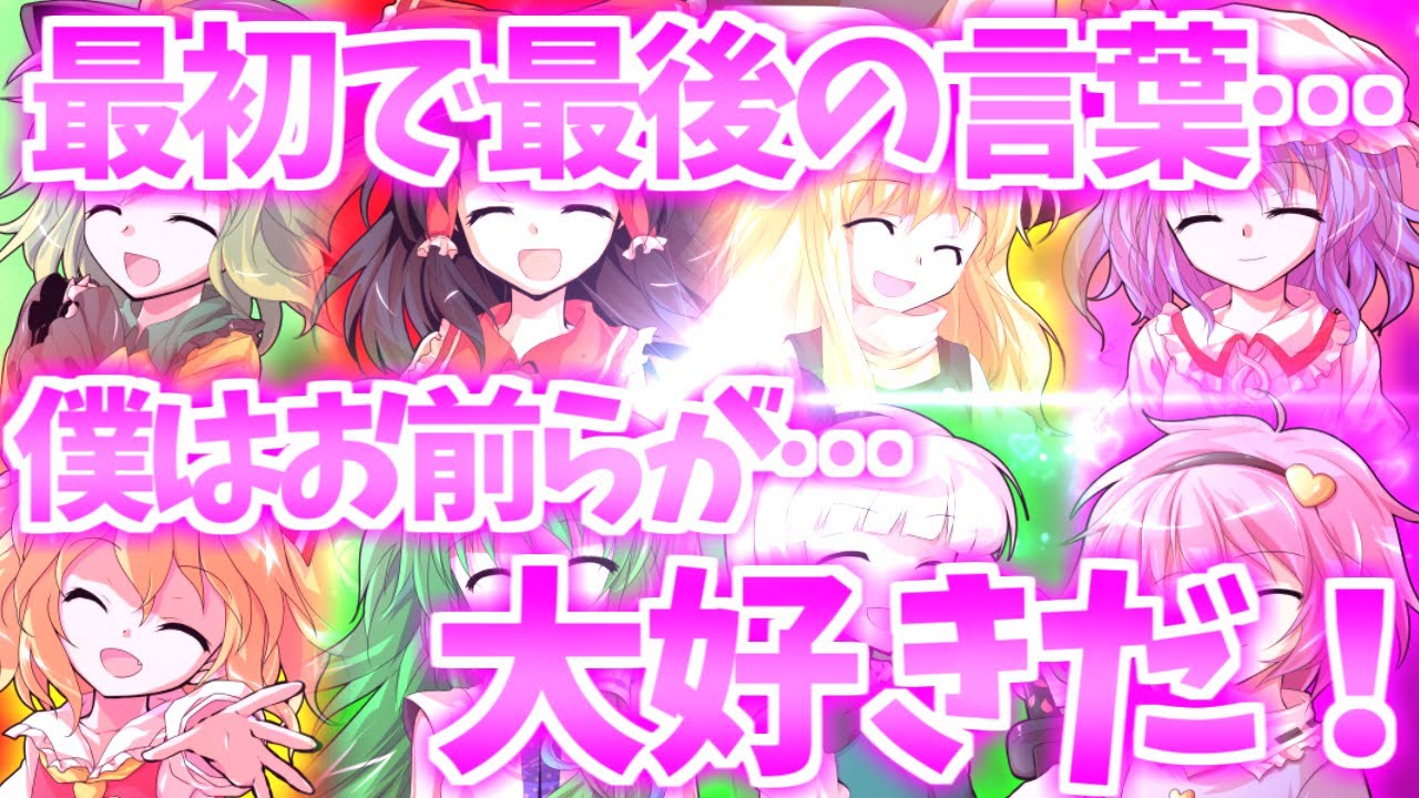 すみかぜハヤテ Youtube Channel Analytics And Report Desarrollado Por Noxinfluencer Mobile