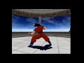 Goku End - Dragon Ball Z Budokai 3