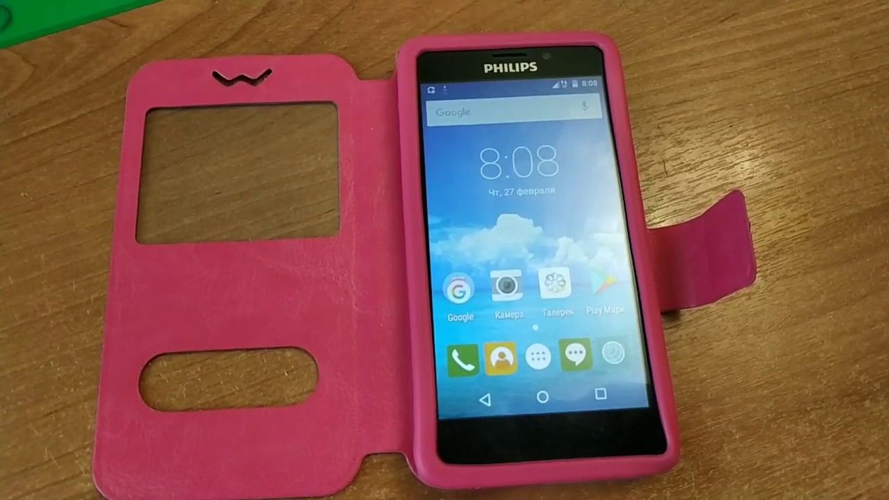 Philips s337 аккумулятор