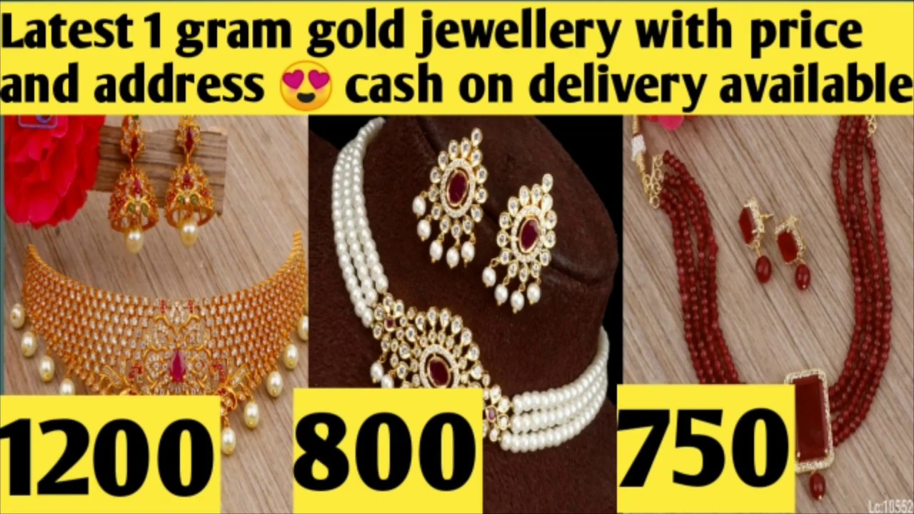 Latest 1 gram gold jewelry collection with price and address 😍 cash on