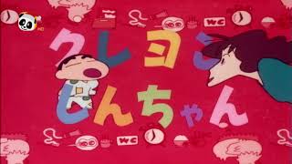 Shin Chan - A Seguir No C Panda 2021