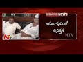 Tension at Amalapuram as Mudragada begins dharna