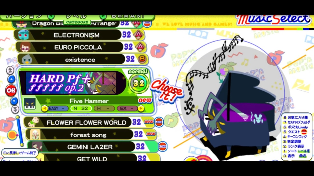 おうちポップン　その66　LV32～38(HS700以上)のプレイ