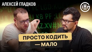 картинка: Почему ChatGPT тебя не спасёт | или как расти в IT