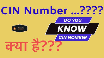CIN NUMBER Analysis and Check easy Every Company its Reality.... #CINnumber #financialgalaxy
