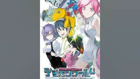 Digimon World Re-Digitize OST - 22