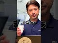 いまだにWindows98を使う職場にありがちなこと