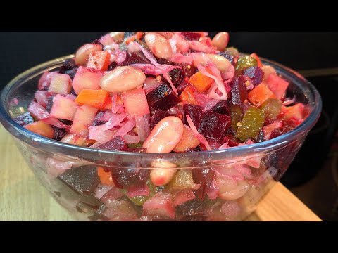 ВИНЕГРЕТ Классический / Самый Простой и Вкусный рецепт/ Заправку к винегрету так мало кто готовит