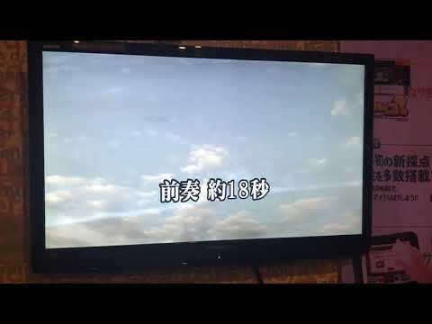 好きが溢れていたの/もさを。　歌わせていただきました。
