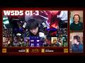 JDG vs WE - Game 3 | Week 5 Day 5 LPL Spring 2026 | JD Gaming vs Team WE G3 full