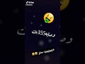 ديراج دوبار