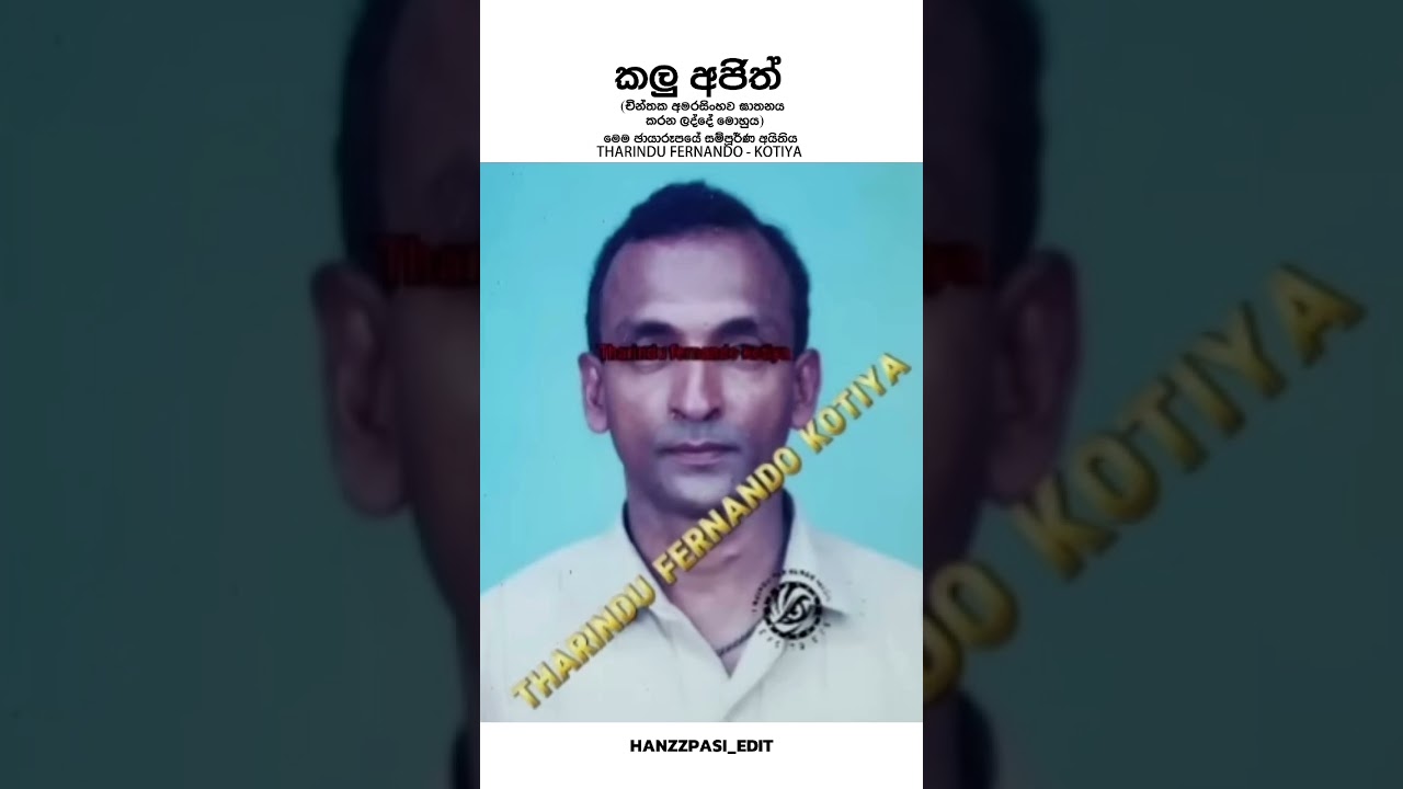 Kalu Ajith Real Photo Create By Hanzzpasi Edit ❤️