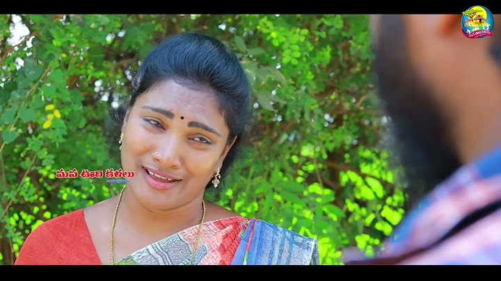 నేనెట్ల బతకాలి ...అత్తకు అనుమానం అత్తే l EPISODE - 1 l VILLAGE EMOTIONAL WEB SERIES l MANAOORIKALALU
