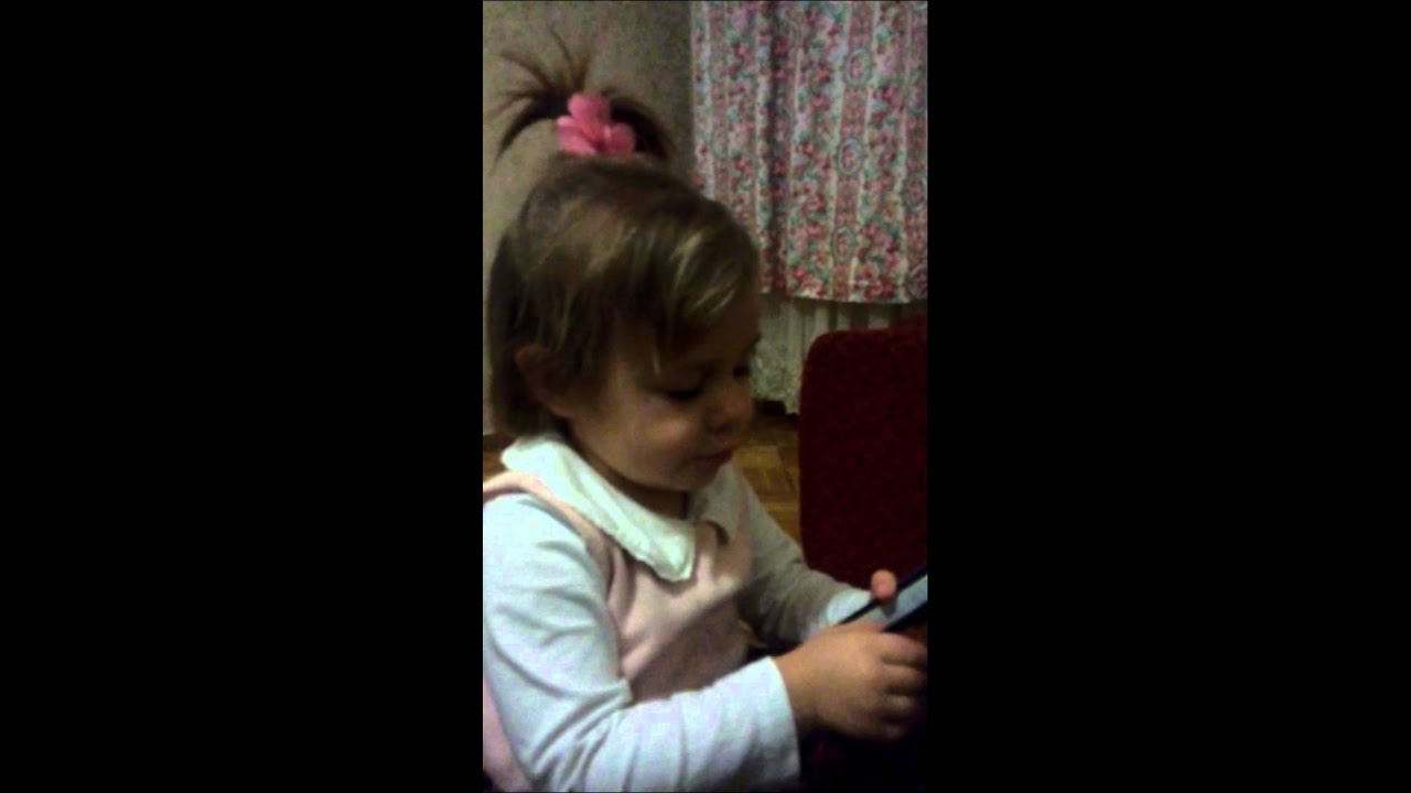 Мы делили апельсин