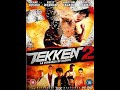 مشاهدة فيلم الاكشن Tekken 2 مترجم 