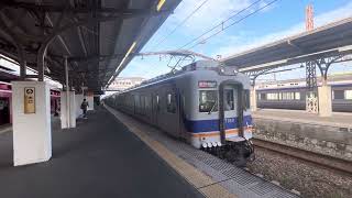 南海7100系7100系急行なんば行き　　和歌山市発車！