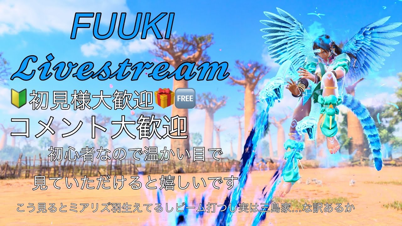 [鉄拳8]下手なりに勉強しながらランクマ