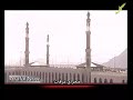 ویژه برنامه روز عرفه دکتر سید حبیب الله ضیایی 14 10 2013 