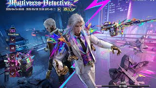 NEW ULTIMATE MULTIVERSE DETECTIVE SET WITH LEVEL 7 AMR | PUBG MOBILE