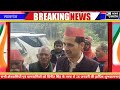 सभी क्षेत्रवासियों एवं ग्रामवासियों को विनीत सिंह के तरफ से 26 जनवरी की हार्दिक शुभकामनाएं