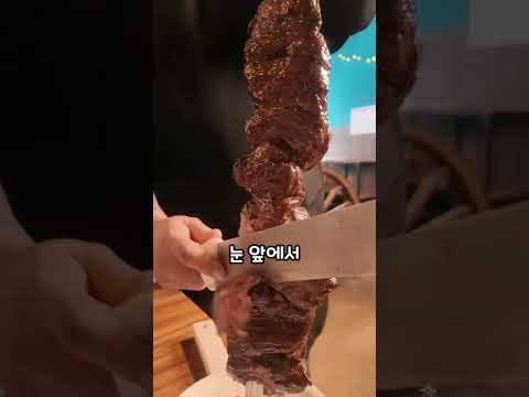 브라질까지 30시간 30분이면 도착합니다. | 헬로브라질