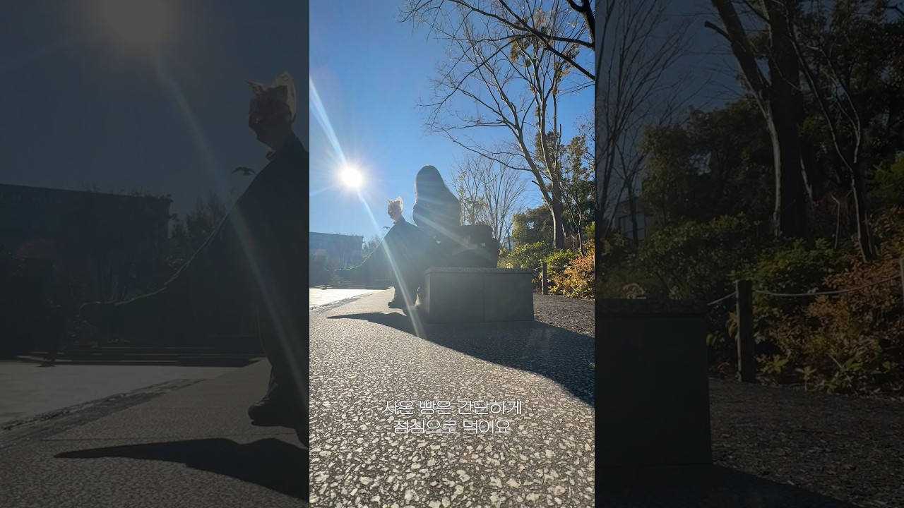 도쿄 일기 _ 오모테산도 다녀온 날 🥖🍵