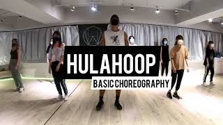 W.T.F.H.K. - LMF XXYEAR | Hulahoop Choreography | Warehouse Dance Studio