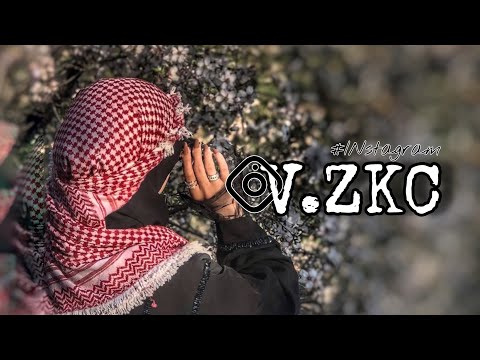 اغنيه حرام عليگ ترمي الغزال يارامي عبدالملك الحداء تعديل مطلوب