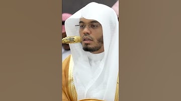 سورة يس | الشيخ #ياسر_الدوسري