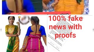 Bodo Twerking Girls Final Statement 100% Clarification On Fake News .