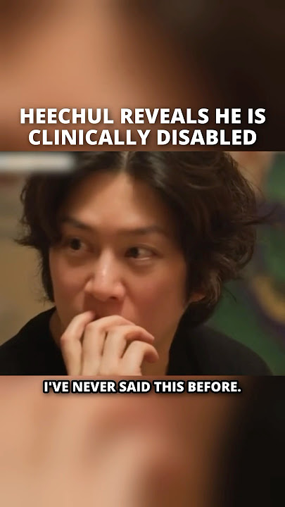 Heechul Reveals HEARTBREAKING Disability 🤕 #variety