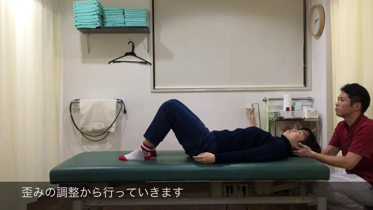 きむら鍼灸整骨院 埼玉県川口市の整体 鍼灸 Youtube