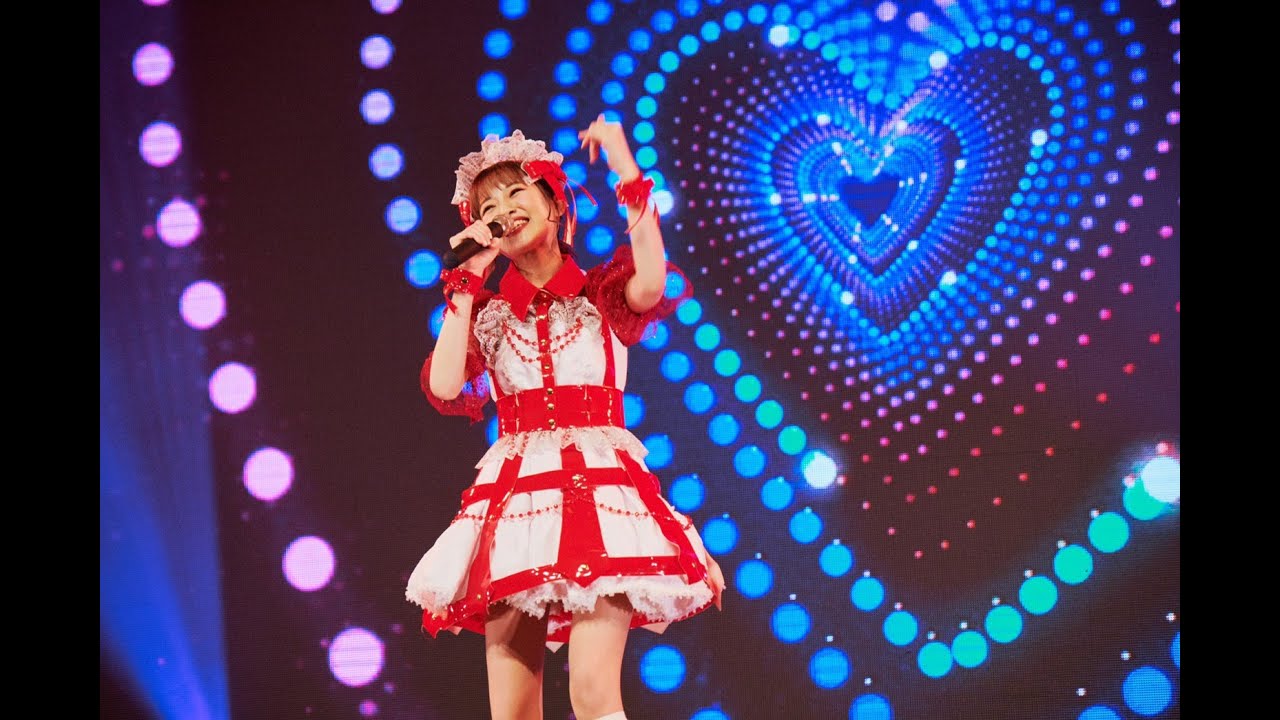 堀越せな「夢見少女 推し化計画」Live Movie (Short Ver.)