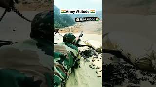 Army status