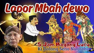 BAGONG LUCU WAYANGKULIT FULL DALANG KI SENO NUGROHO #bagonglucu #bagongnggleleng #wayangkulit #lucu